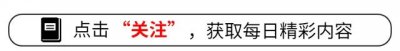 ​王健林摊上大事了，万达被执行超1.63亿！继许家印、碧桂园后没落