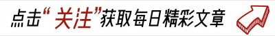 ​飞机厕所里的“空震俱乐部”：国际航班一对夫妻不雅行为，惹争议