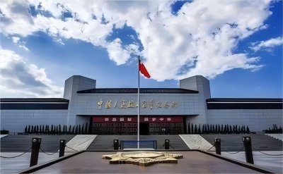 ​中国人民抗日战争胜利纪念日