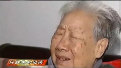 ​北京老师任铁生失踪已经过去了14年，他的家人还能盼到他回来吗？