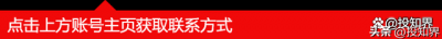 个人怎样免费注册公司？这4大项目免费用！附加注册公司流程