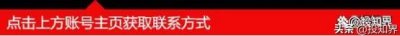 还在为缺票发愁？作为老板应该学会的税务规划方法！值得学习