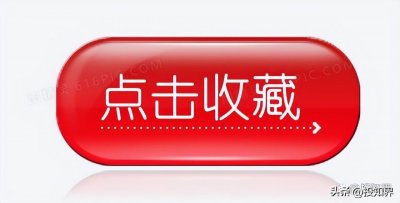 账收不回，企业白干3年！应收账款收不回来怎么办？催收技巧来了