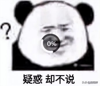 为什么老板都不愿当法人？“冒名”当法人，这些风险你都知道吗？